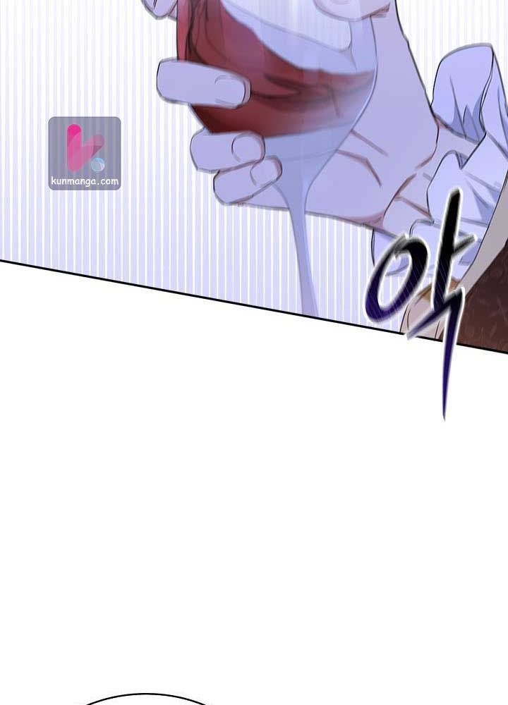 Kiếp Này, Tôi Sẽ Trở Thành Gia Chủ Chapter 54 - Trang 2