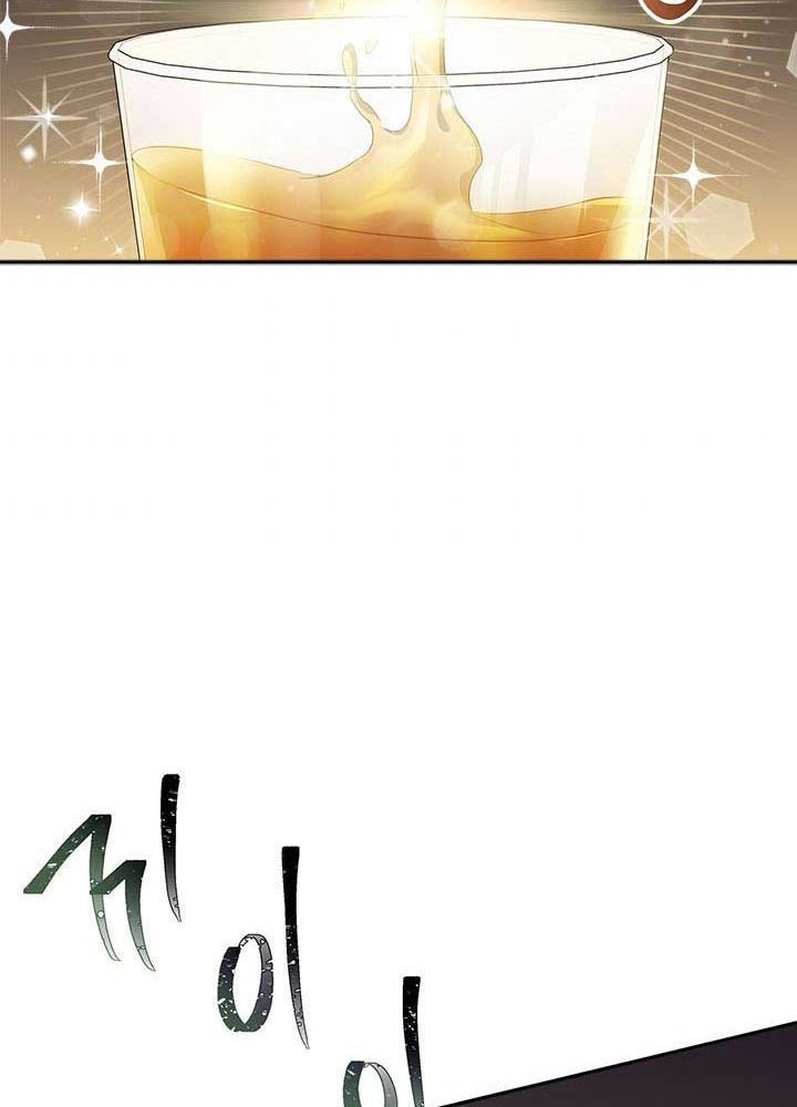 Kiếp Này, Tôi Sẽ Trở Thành Gia Chủ Chapter 54 - Trang 2