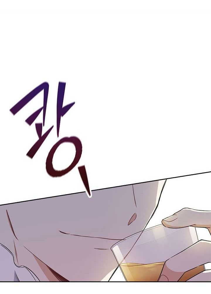 Kiếp Này, Tôi Sẽ Trở Thành Gia Chủ Chapter 54 - Trang 2