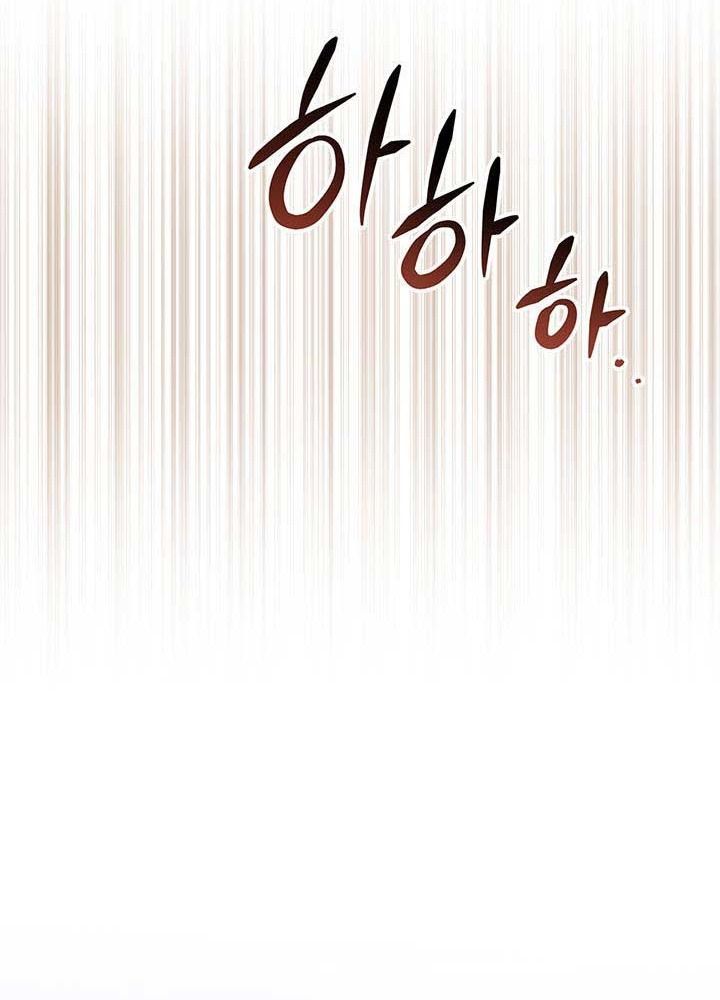 Kiếp Này, Tôi Sẽ Trở Thành Gia Chủ Chapter 54 - Trang 2