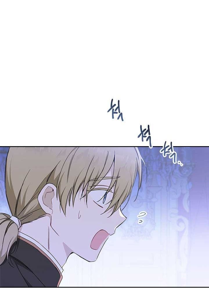 Kiếp Này, Tôi Sẽ Trở Thành Gia Chủ Chapter 54 - Trang 2