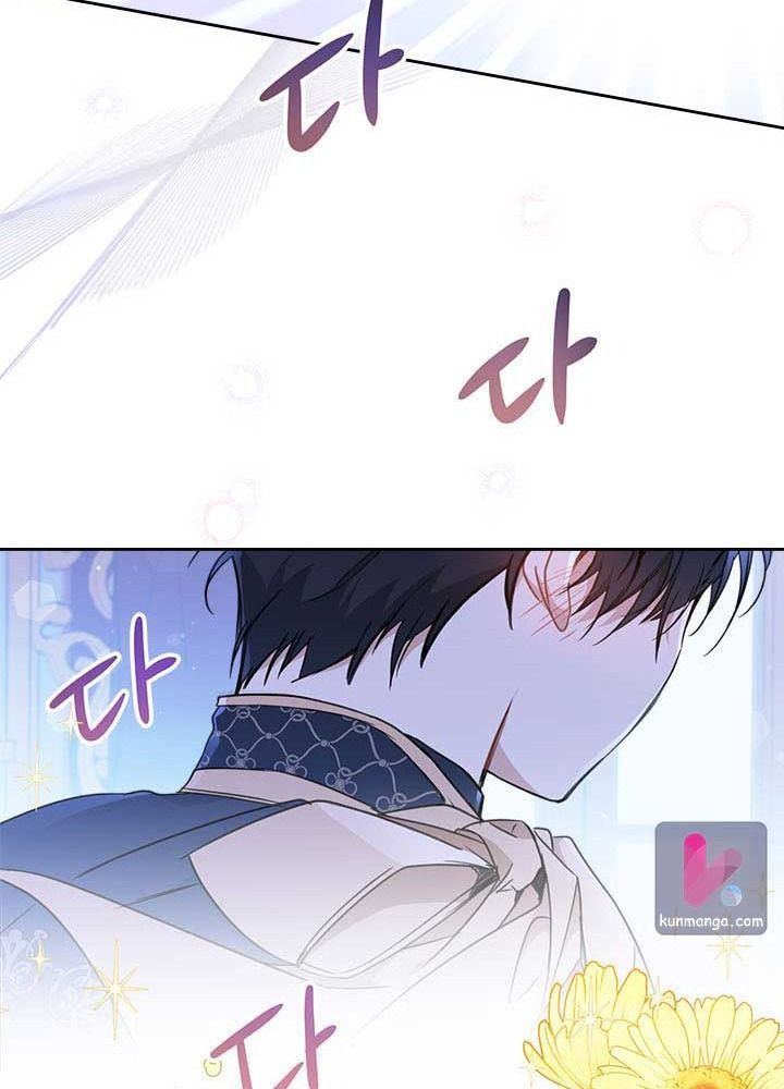 Kiếp Này, Tôi Sẽ Trở Thành Gia Chủ Chapter 54 - Trang 2