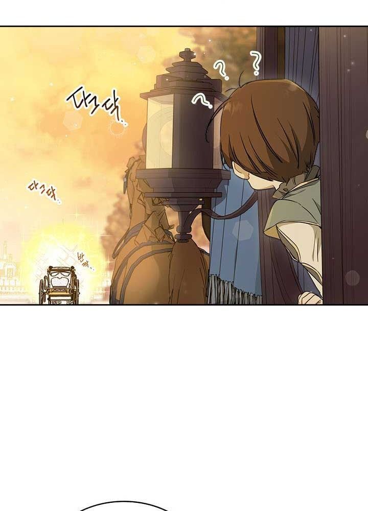 Kiếp Này, Tôi Sẽ Trở Thành Gia Chủ Chapter 54 - Trang 2