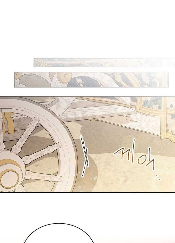 Kiếp Này, Tôi Sẽ Trở Thành Gia Chủ Chapter 54 - Trang 2