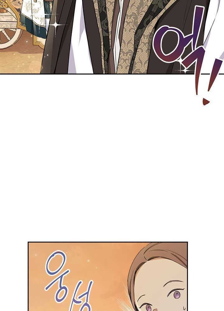 Kiếp Này, Tôi Sẽ Trở Thành Gia Chủ Chapter 54 - Trang 2