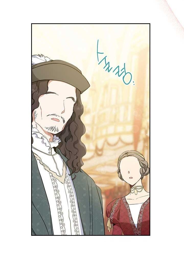 Kiếp Này, Tôi Sẽ Trở Thành Gia Chủ Chapter 55 - Trang 2