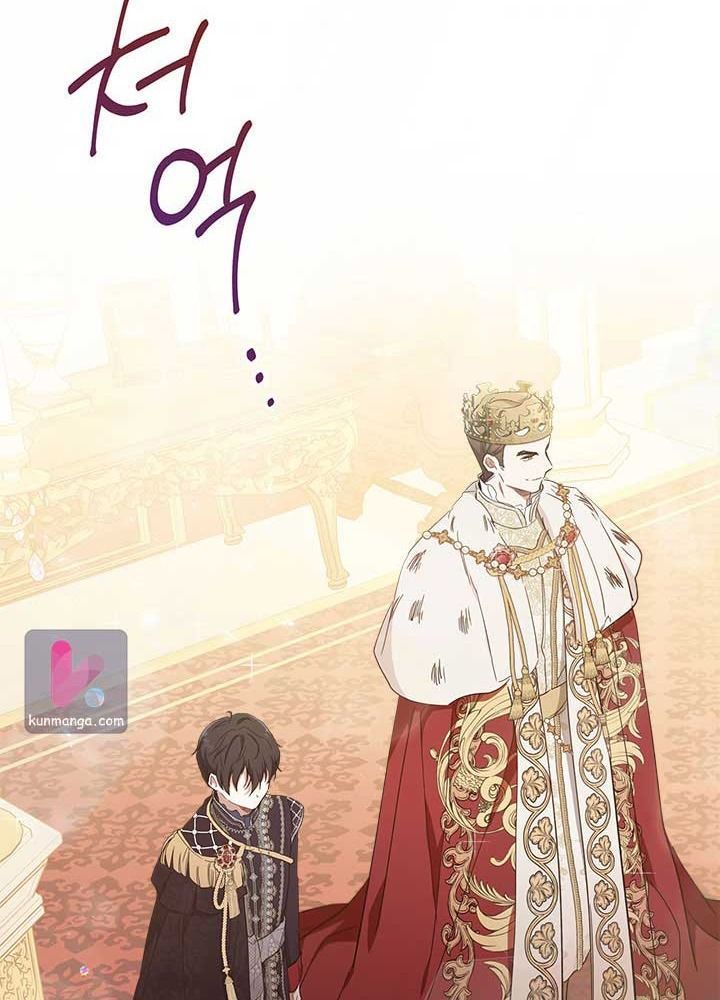 Kiếp Này, Tôi Sẽ Trở Thành Gia Chủ Chapter 55 - Trang 2