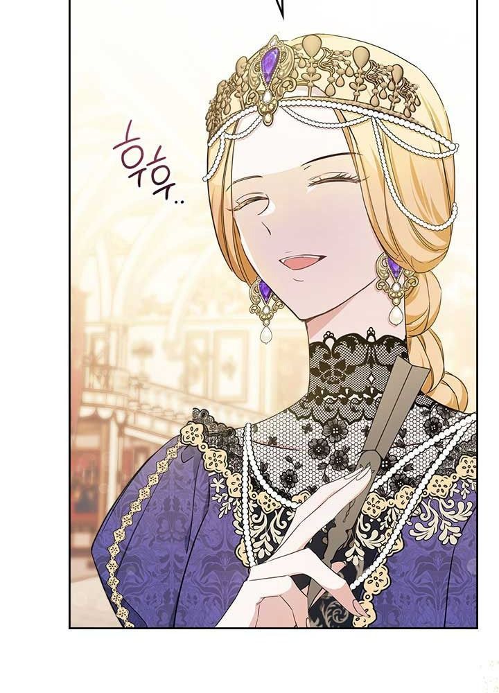 Kiếp Này, Tôi Sẽ Trở Thành Gia Chủ Chapter 55 - Trang 2