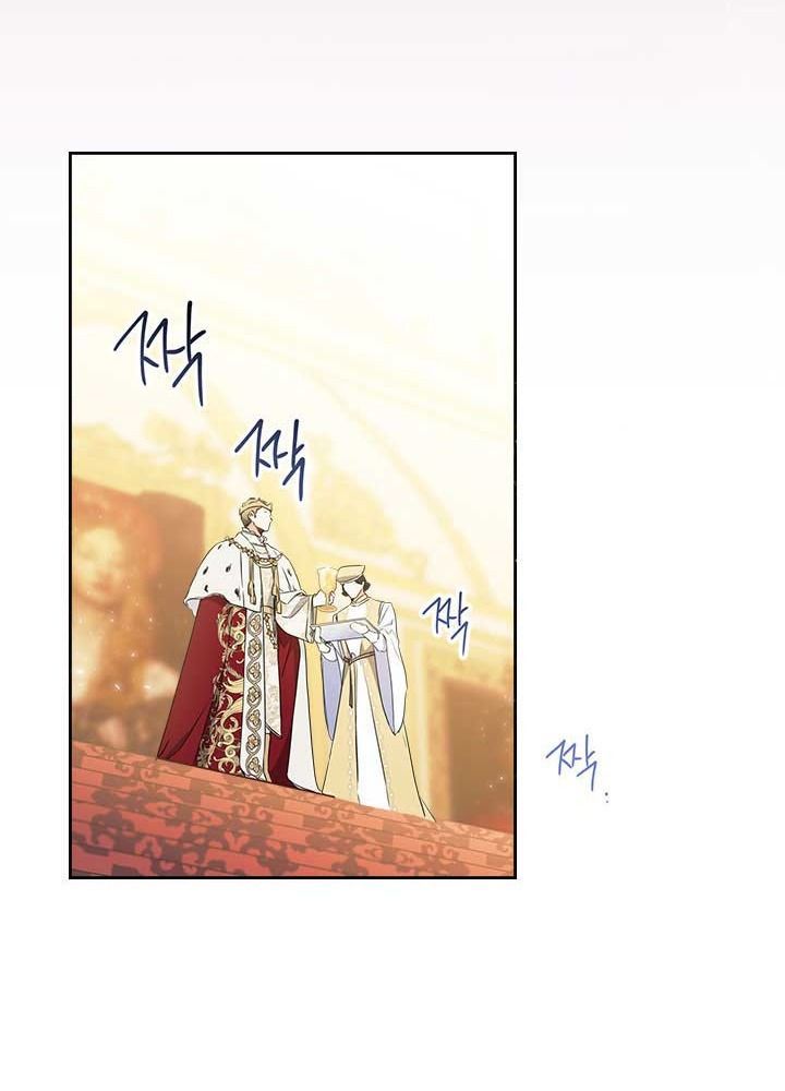 Kiếp Này, Tôi Sẽ Trở Thành Gia Chủ Chapter 55 - Trang 2