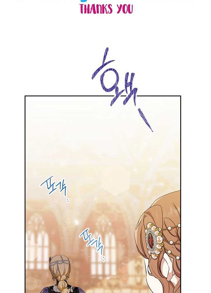 Kiếp Này, Tôi Sẽ Trở Thành Gia Chủ Chapter 55 - Trang 2