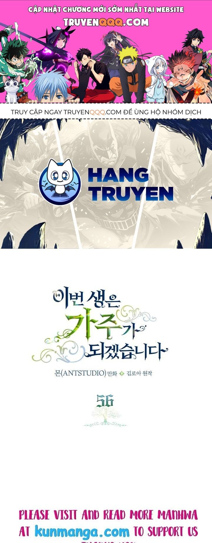Kiếp Này, Tôi Sẽ Trở Thành Gia Chủ Chapter 56 - Trang 2