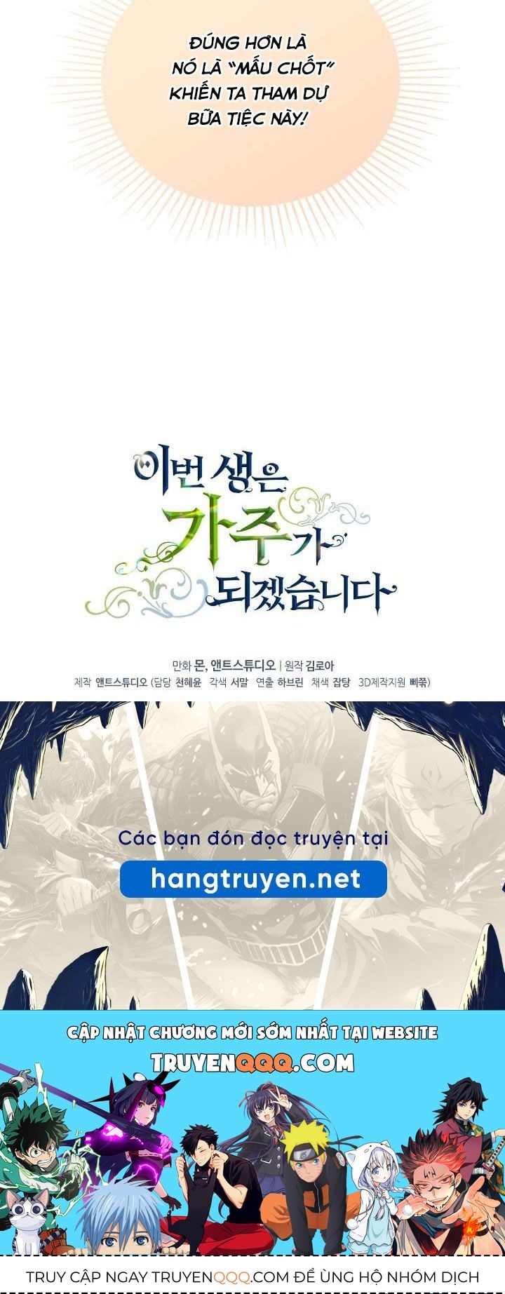 Kiếp Này, Tôi Sẽ Trở Thành Gia Chủ Chapter 56 - Trang 2