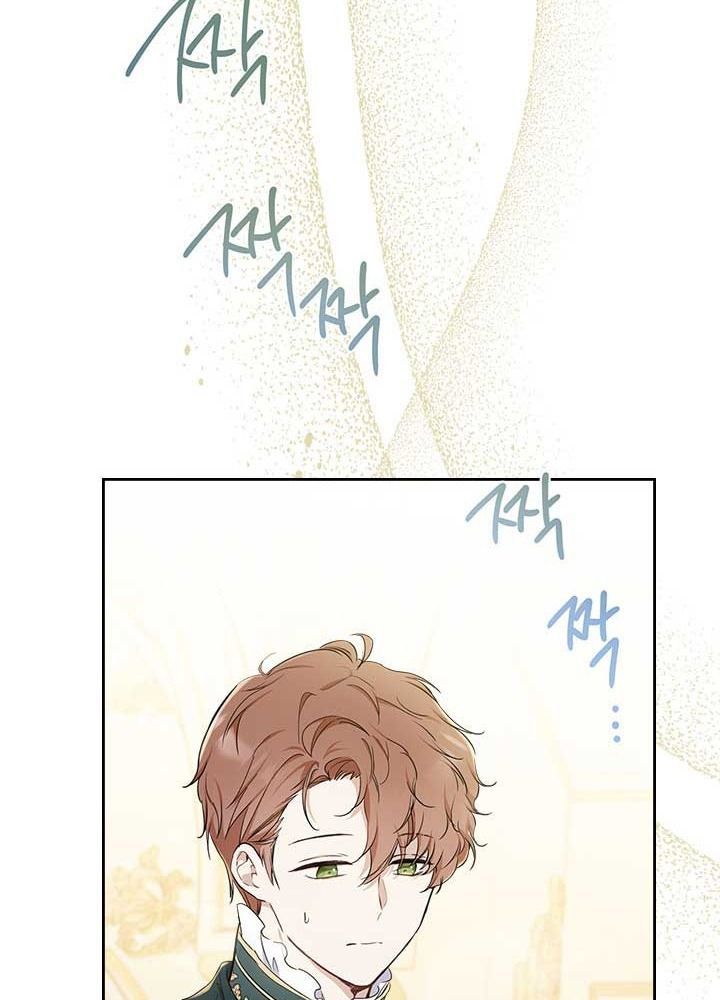 Kiếp Này, Tôi Sẽ Trở Thành Gia Chủ Chapter 56 - Trang 2