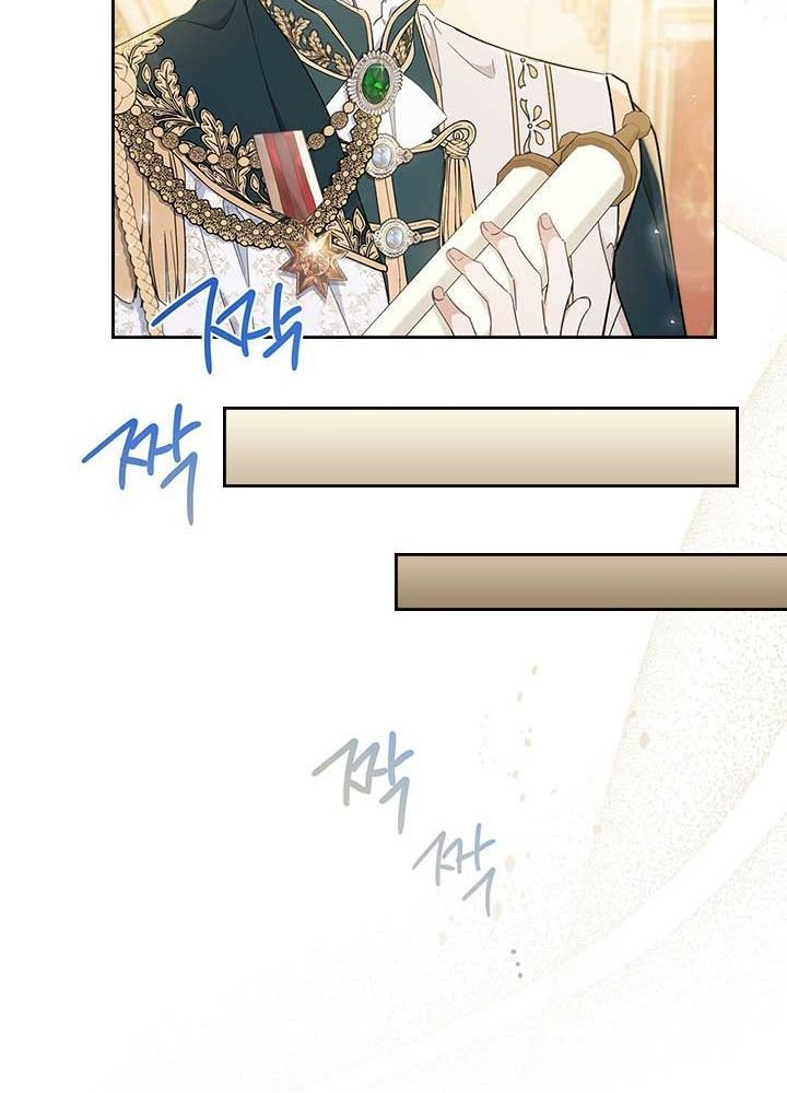 Kiếp Này, Tôi Sẽ Trở Thành Gia Chủ Chapter 56 - Trang 2