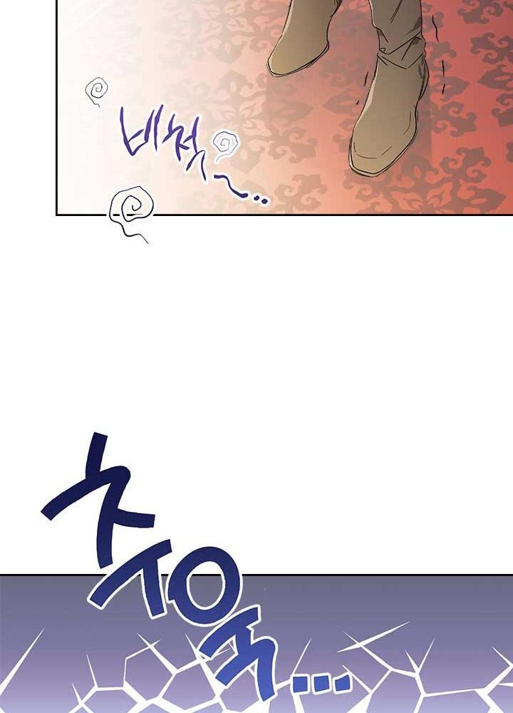 Kiếp Này, Tôi Sẽ Trở Thành Gia Chủ Chapter 56 - Trang 2