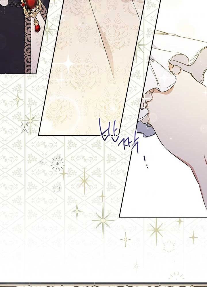 Kiếp Này, Tôi Sẽ Trở Thành Gia Chủ Chapter 56 - Trang 2