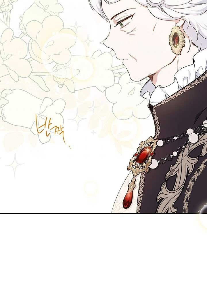 Kiếp Này, Tôi Sẽ Trở Thành Gia Chủ Chapter 56 - Trang 2