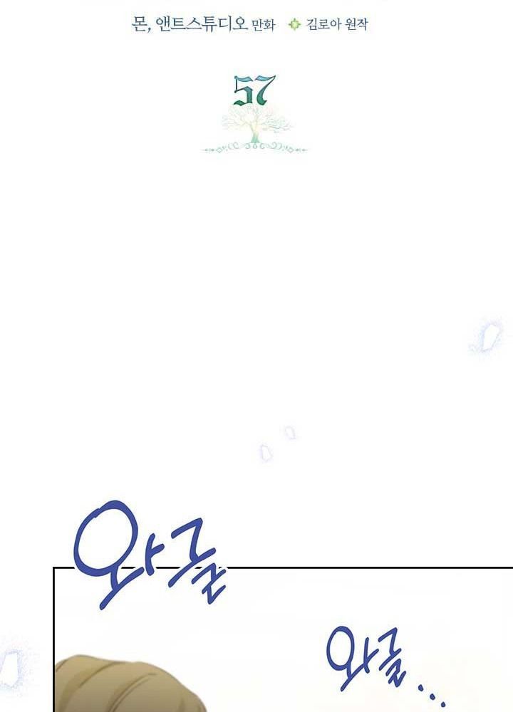 Kiếp Này, Tôi Sẽ Trở Thành Gia Chủ Chapter 57 - Trang 2