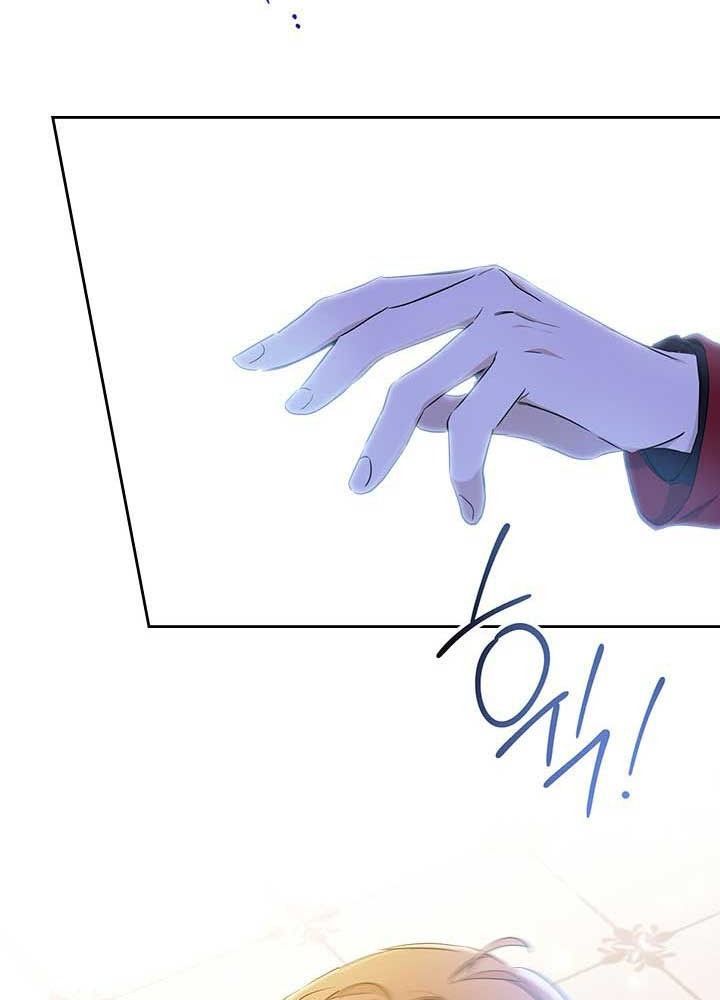 Kiếp Này, Tôi Sẽ Trở Thành Gia Chủ Chapter 57 - Trang 2