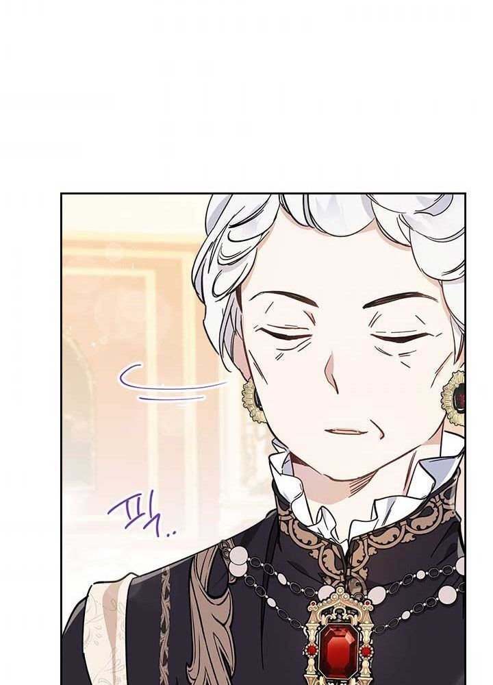 Kiếp Này, Tôi Sẽ Trở Thành Gia Chủ Chapter 57 - Trang 2