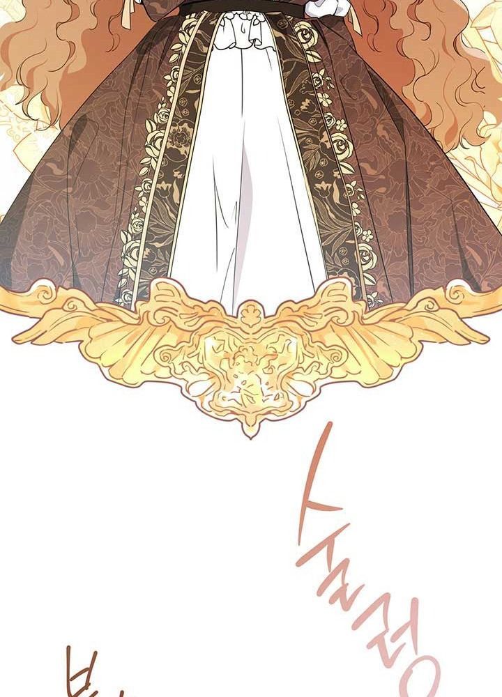 Kiếp Này, Tôi Sẽ Trở Thành Gia Chủ Chapter 58 - Trang 2