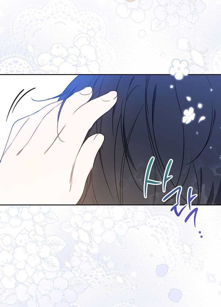 Kiếp Này, Tôi Sẽ Trở Thành Gia Chủ Chapter 58 - Trang 2