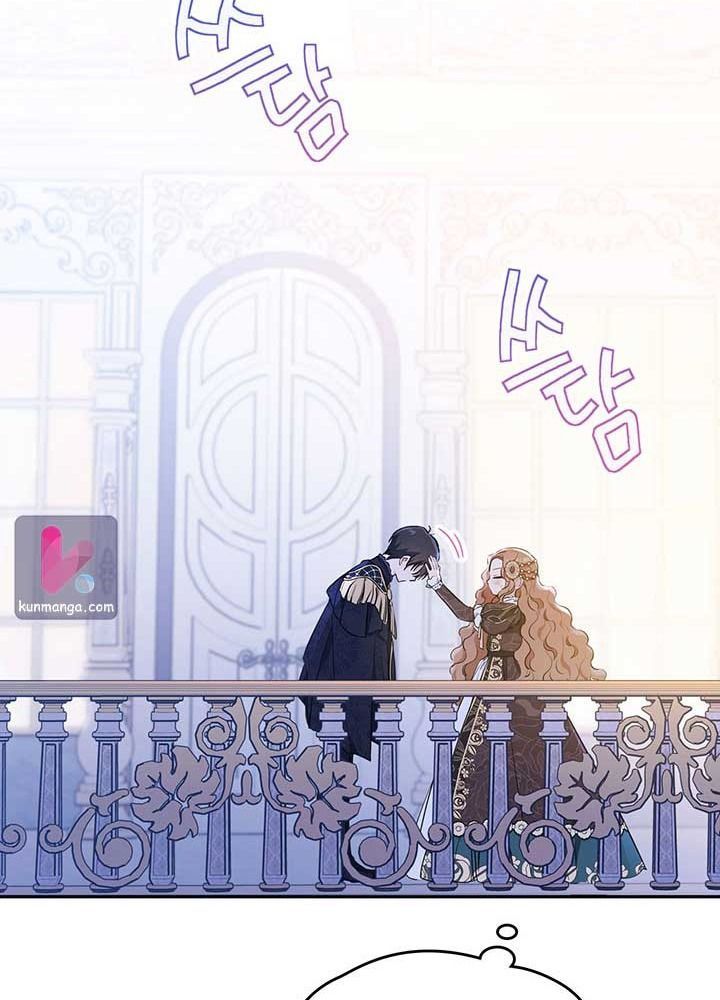 Kiếp Này, Tôi Sẽ Trở Thành Gia Chủ Chapter 58 - Trang 2