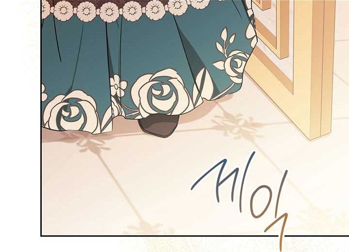 Kiếp Này, Tôi Sẽ Trở Thành Gia Chủ Chapter 58 - Trang 2