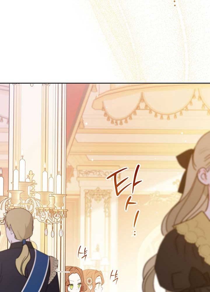 Kiếp Này, Tôi Sẽ Trở Thành Gia Chủ Chapter 58 - Trang 2