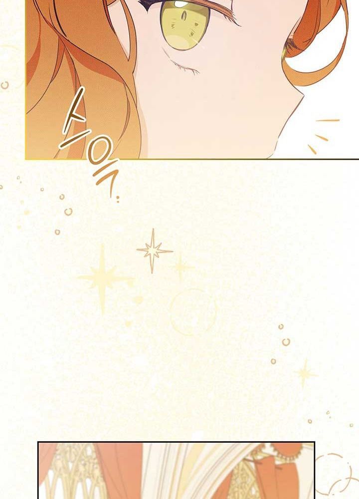 Kiếp Này, Tôi Sẽ Trở Thành Gia Chủ Chapter 58 - Trang 2