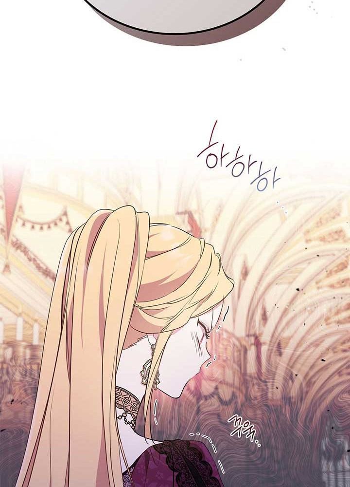 Kiếp Này, Tôi Sẽ Trở Thành Gia Chủ Chapter 59 - Trang 2