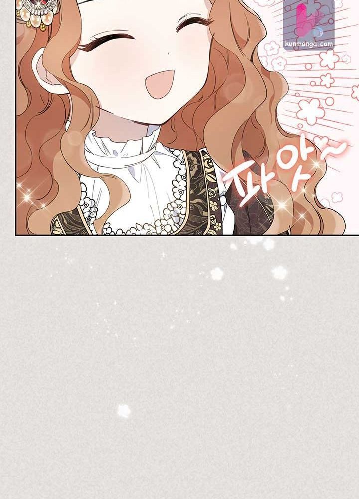 Kiếp Này, Tôi Sẽ Trở Thành Gia Chủ Chapter 59 - Trang 2