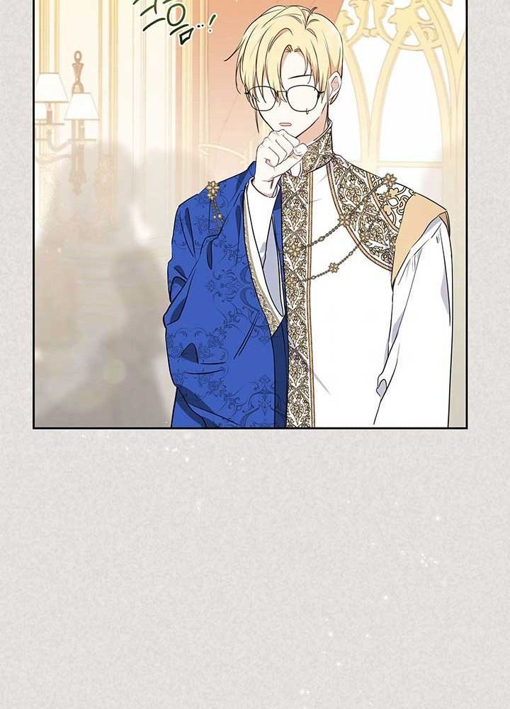 Kiếp Này, Tôi Sẽ Trở Thành Gia Chủ Chapter 59 - Trang 2