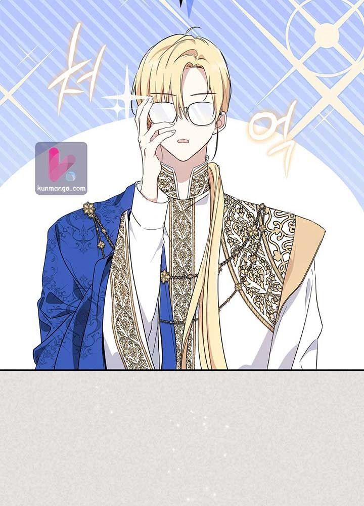 Kiếp Này, Tôi Sẽ Trở Thành Gia Chủ Chapter 59 - Trang 2