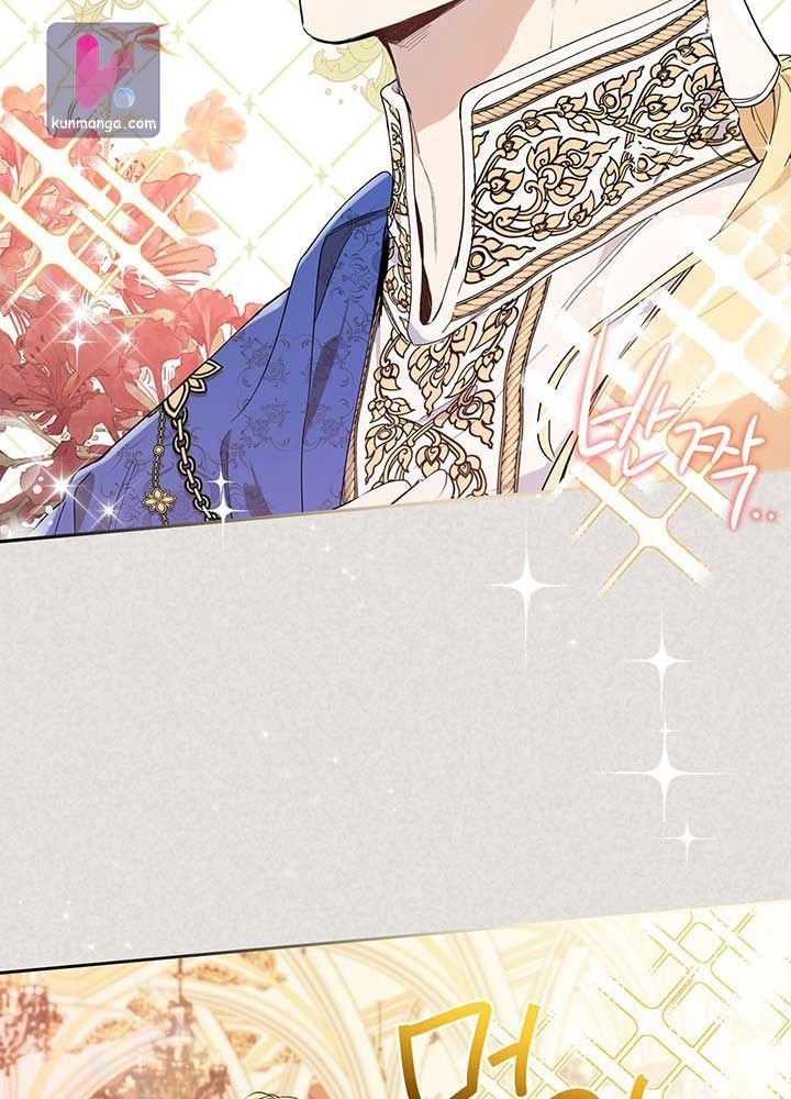 Kiếp Này, Tôi Sẽ Trở Thành Gia Chủ Chapter 59 - Trang 2