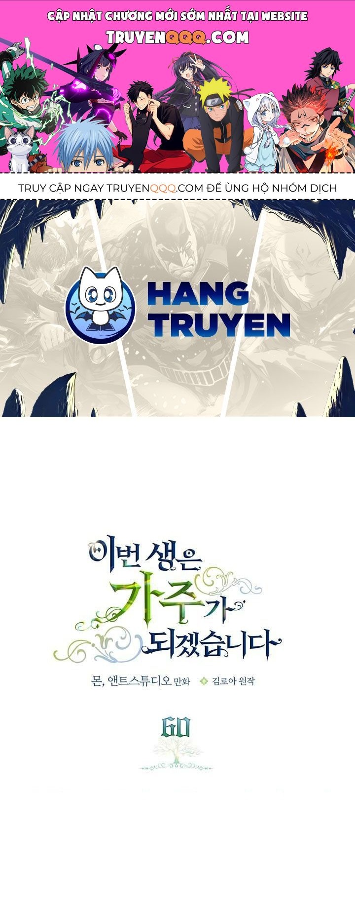 Kiếp Này, Tôi Sẽ Trở Thành Gia Chủ Chapter 60 - Trang 2