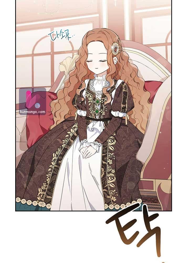 Kiếp Này, Tôi Sẽ Trở Thành Gia Chủ Chapter 60 - Trang 2