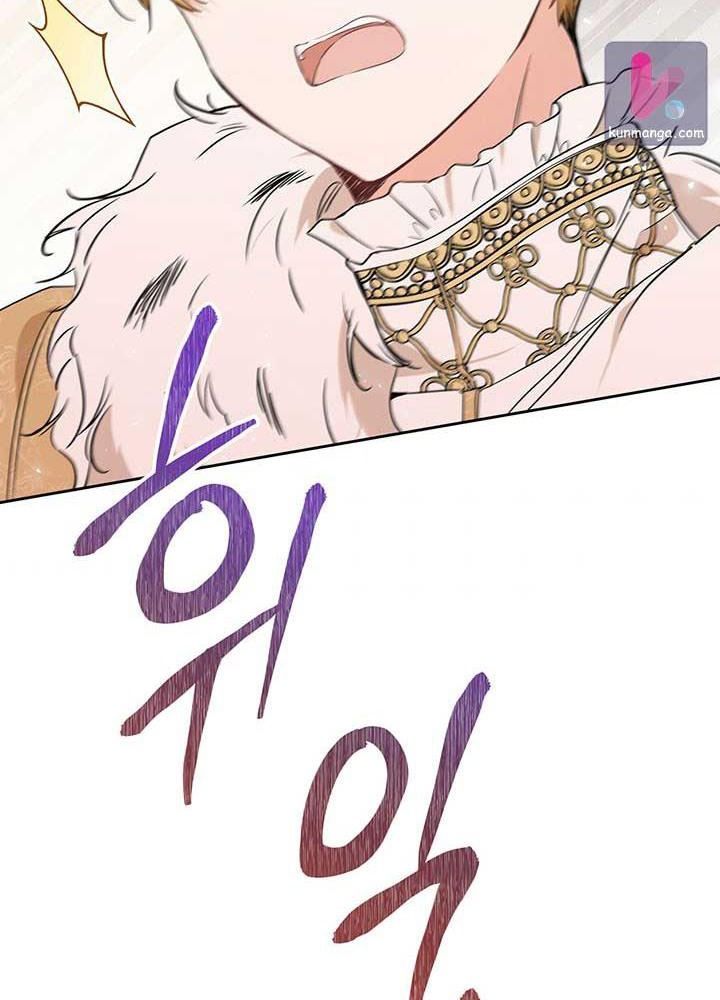 Kiếp Này, Tôi Sẽ Trở Thành Gia Chủ Chapter 60 - Trang 2