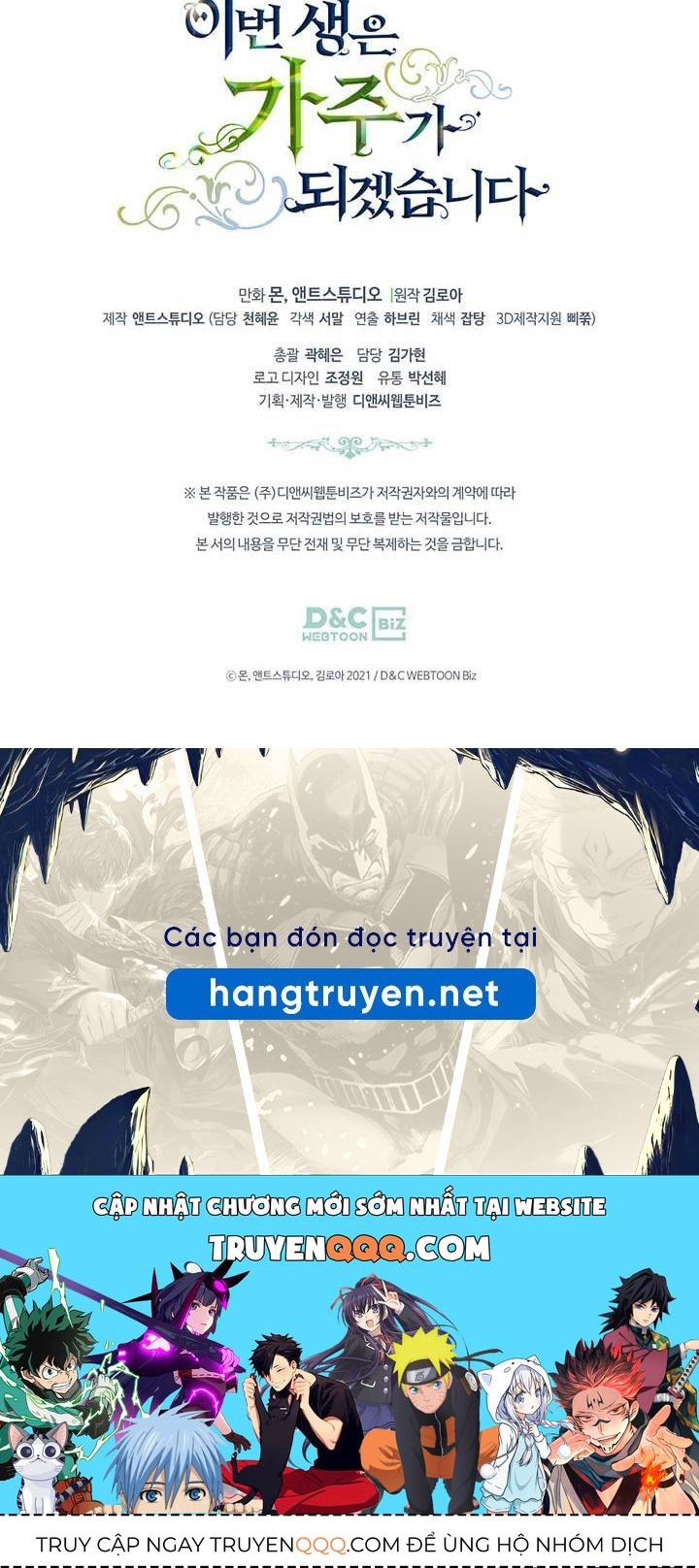 Kiếp Này, Tôi Sẽ Trở Thành Gia Chủ Chapter 60 - Trang 2