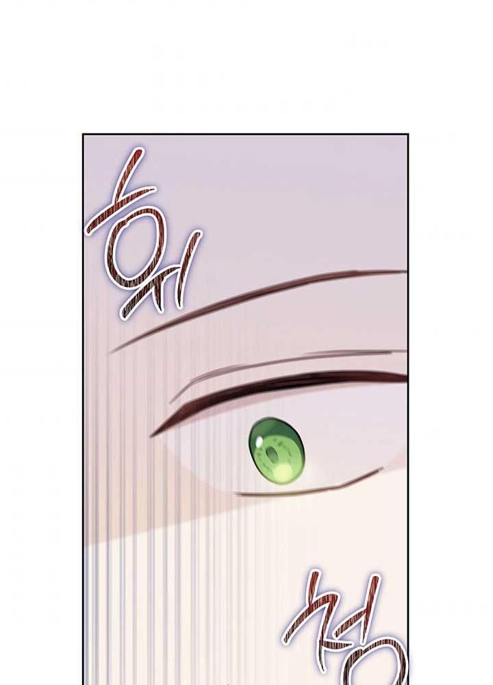 Kiếp Này, Tôi Sẽ Trở Thành Gia Chủ Chapter 61 - Trang 2