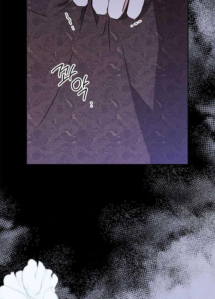 Kiếp Này, Tôi Sẽ Trở Thành Gia Chủ Chapter 61 - Trang 2