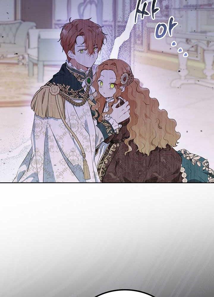 Kiếp Này, Tôi Sẽ Trở Thành Gia Chủ Chapter 61 - Trang 2