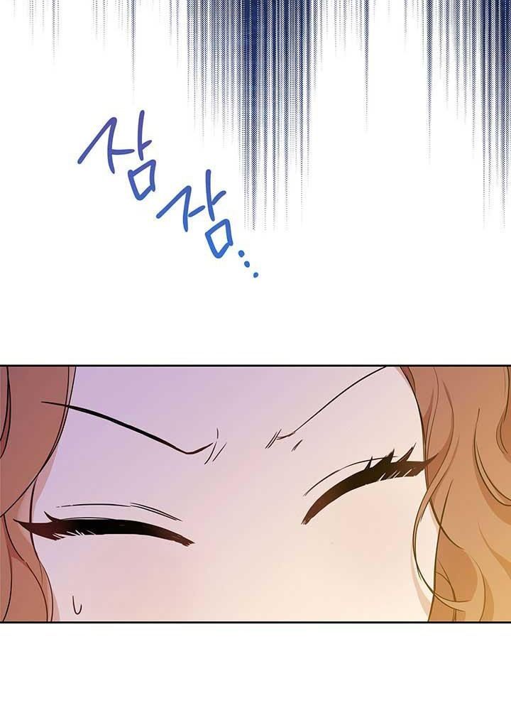 Kiếp Này, Tôi Sẽ Trở Thành Gia Chủ Chapter 61 - Trang 2