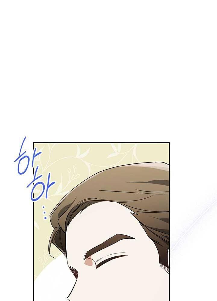 Kiếp Này, Tôi Sẽ Trở Thành Gia Chủ Chapter 61 - Trang 2