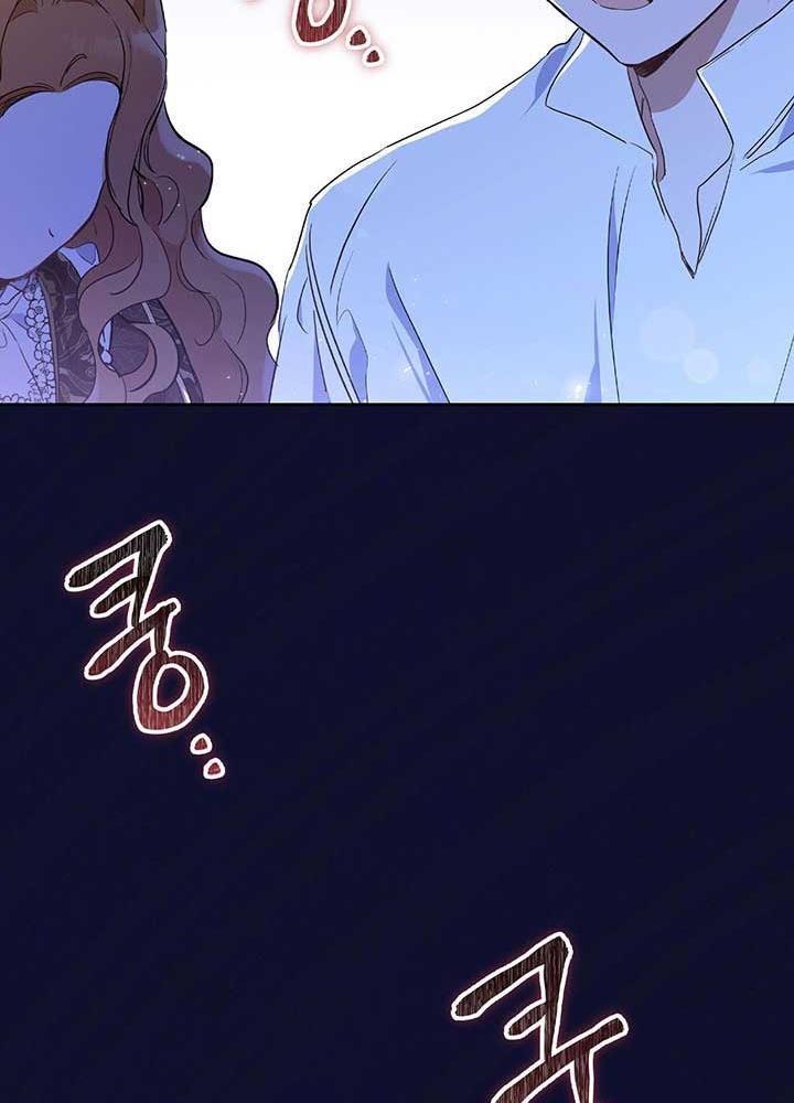 Kiếp Này, Tôi Sẽ Trở Thành Gia Chủ Chapter 62 - Trang 2