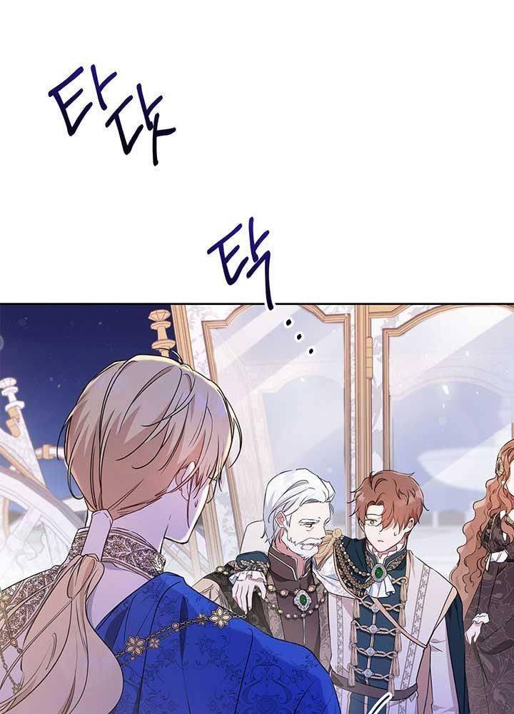Kiếp Này, Tôi Sẽ Trở Thành Gia Chủ Chapter 62 - Trang 2