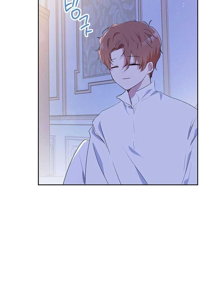 Kiếp Này, Tôi Sẽ Trở Thành Gia Chủ Chapter 62 - Trang 2