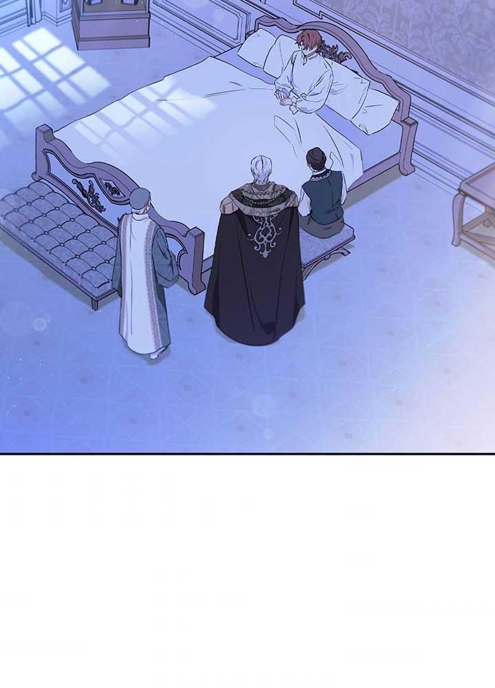 Kiếp Này, Tôi Sẽ Trở Thành Gia Chủ Chapter 62 - Trang 2