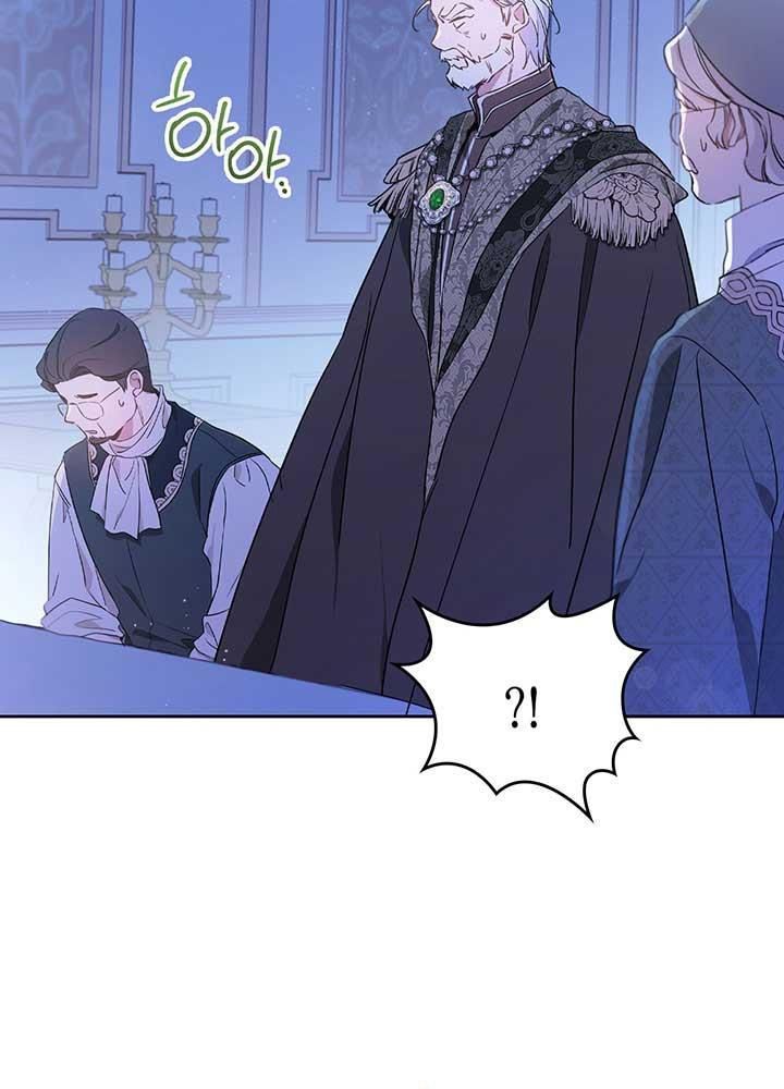 Kiếp Này, Tôi Sẽ Trở Thành Gia Chủ Chapter 62 - Trang 2