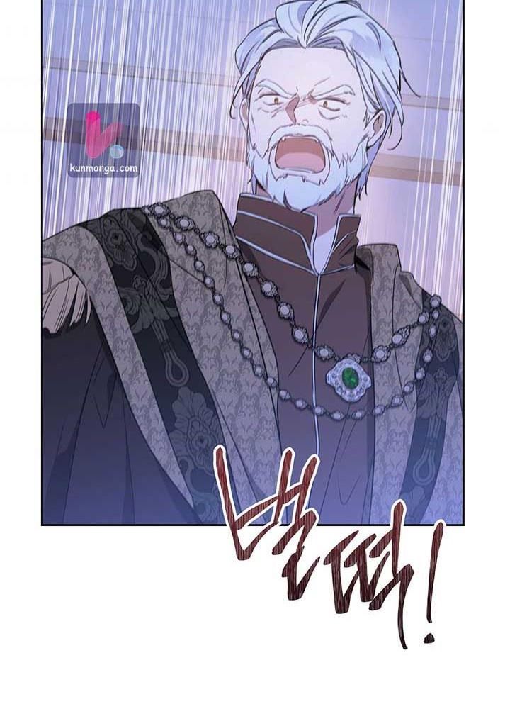 Kiếp Này, Tôi Sẽ Trở Thành Gia Chủ Chapter 62 - Trang 2